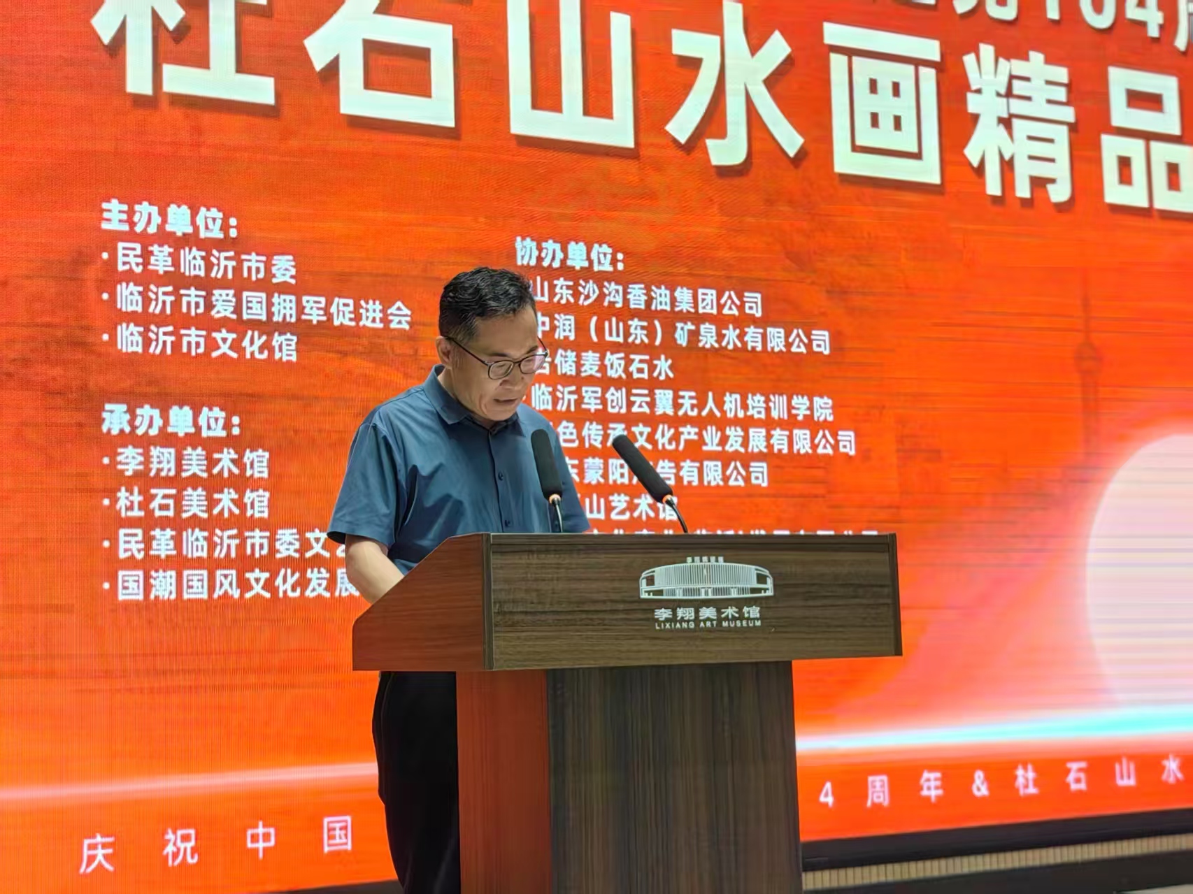 微信图片_20250703111522.jpg