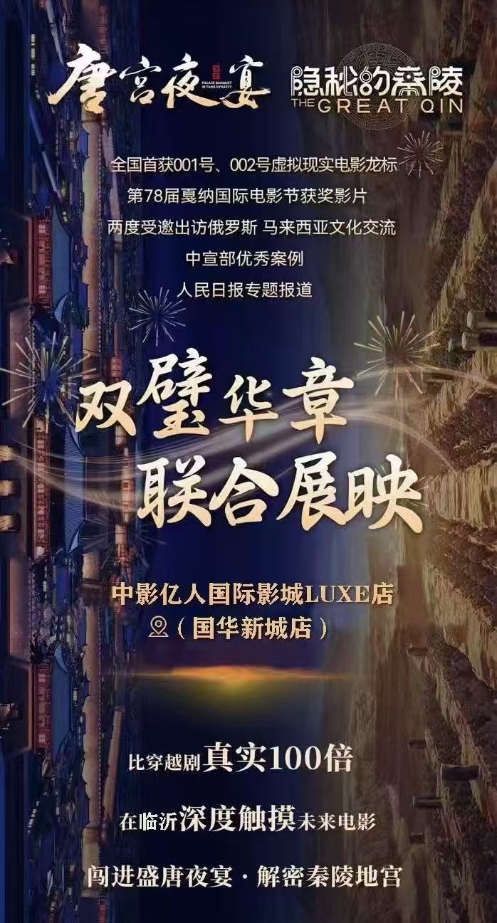 微信图片_20250516010958.jpg
