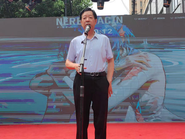 梁清凡_1.jpg