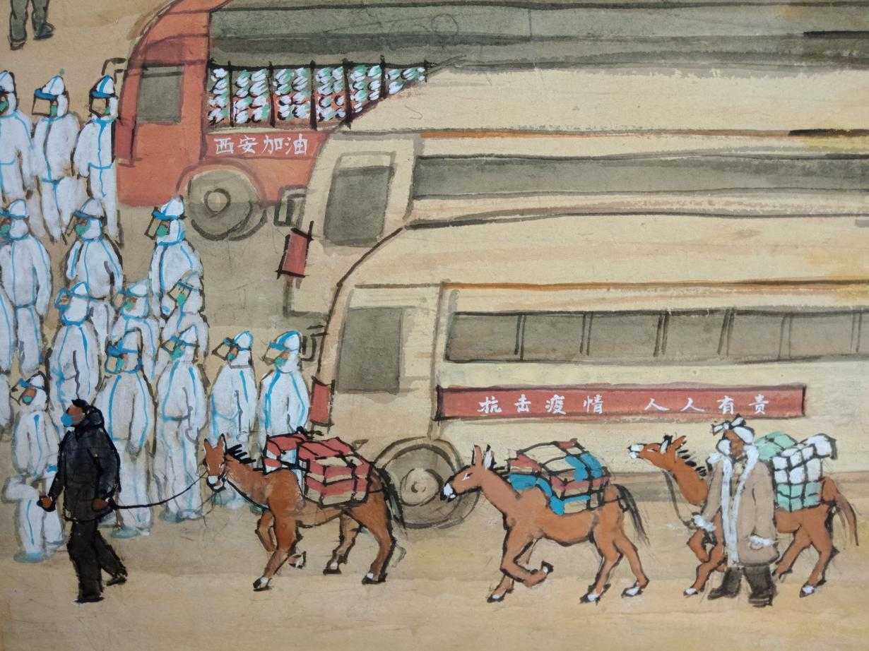 评沂蒙籍画家郑现峰的《西安抗疫图》(图2)