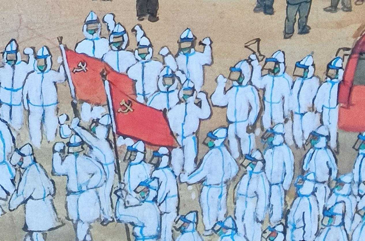 评沂蒙籍画家郑现峰的《西安抗疫图》(图9)