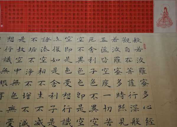 青年书法家林化玉老师莅临临沂鲁南国际茶博城写生创作(图16)